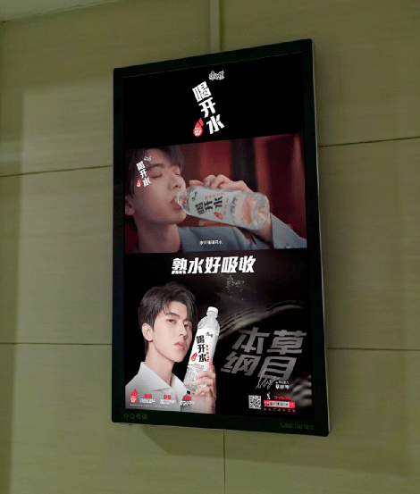 原创把白开水炒成100亿赛道康师傅今麦郎是来搞笑的吗