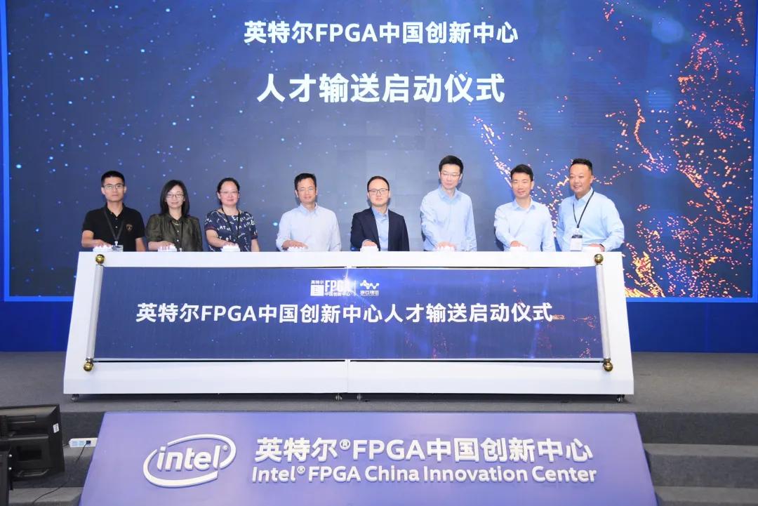 fpga招聘_2022年第一波FPGA专场招聘会来啦(4)