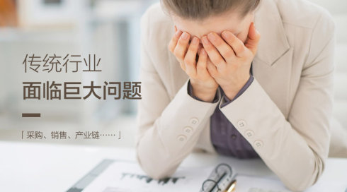 餐饮收银软件排行_新竞争时代,玖生集团聚收银系统做餐饮的中坚力量