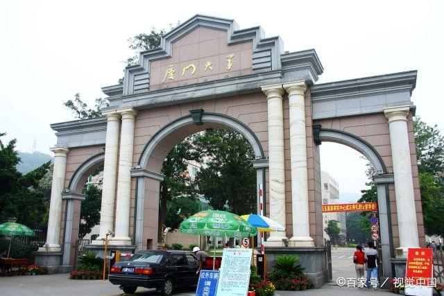 北京的大学排行_这大学实力不比清华北大差,北京高校排名前三,却很容易考!