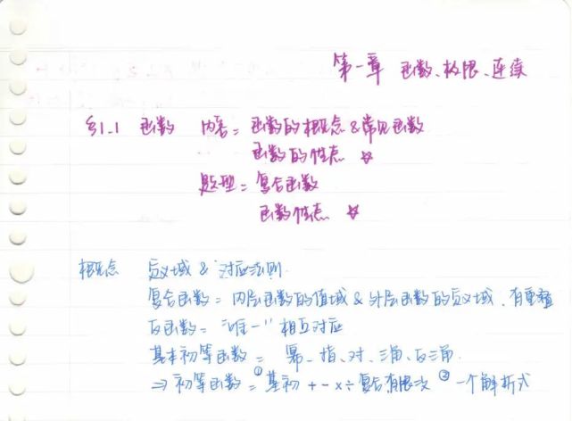 650d1ff29b4f43eb90f575900dd745a0.jpeg
