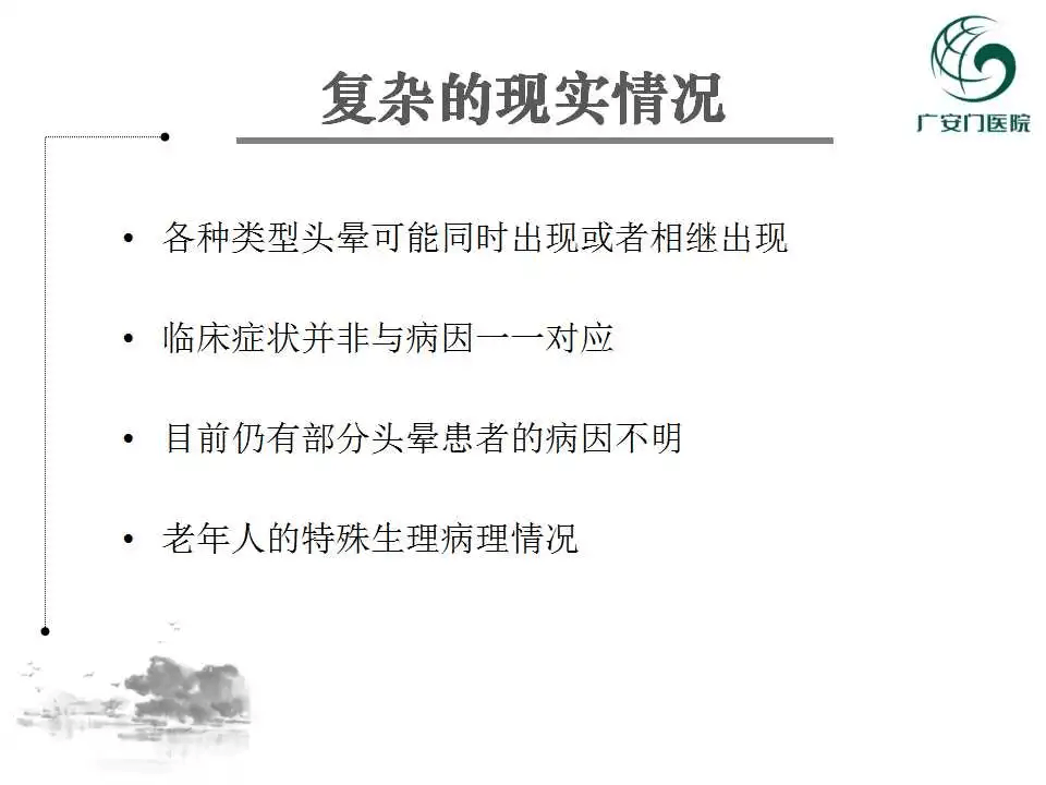 8dfa633b724b496392f011bb9a310ffb.png