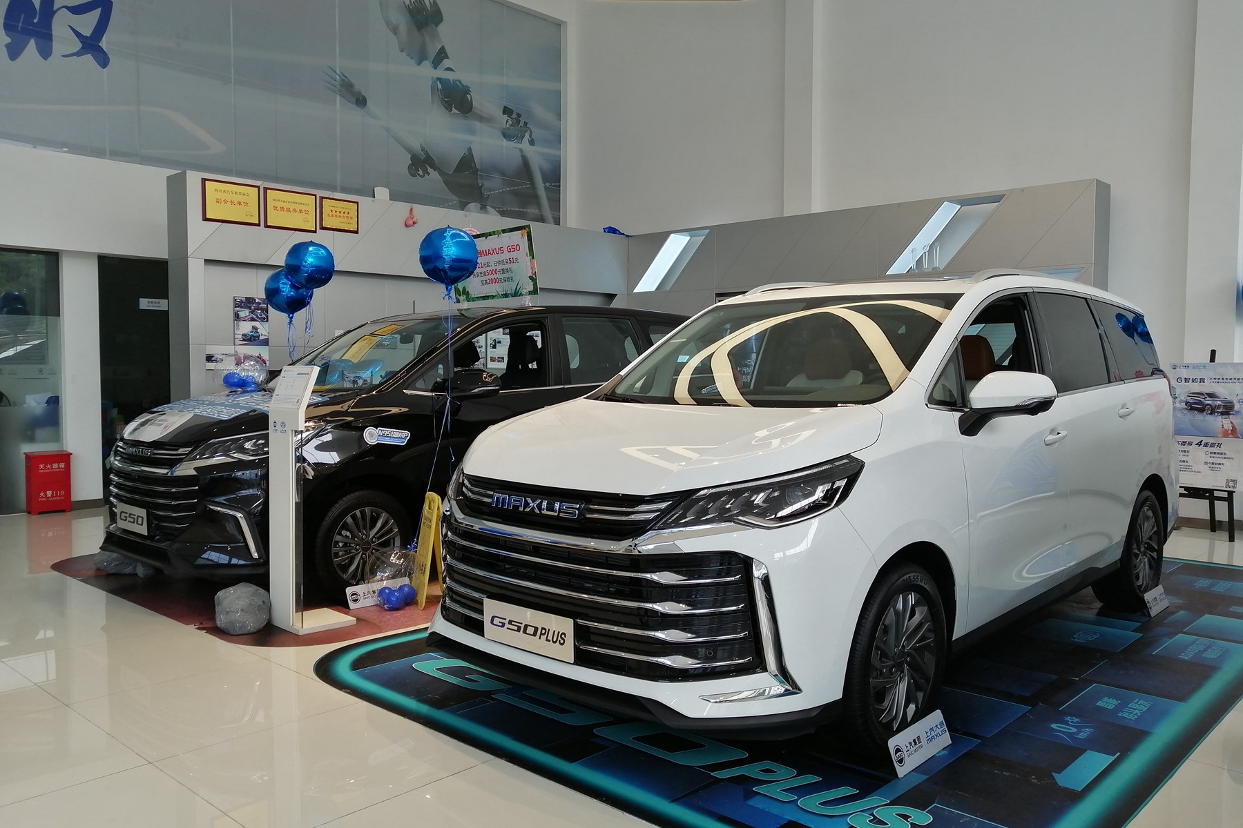 静态评测上汽大通g50plus想要三孩的家庭实用的mpv是首选