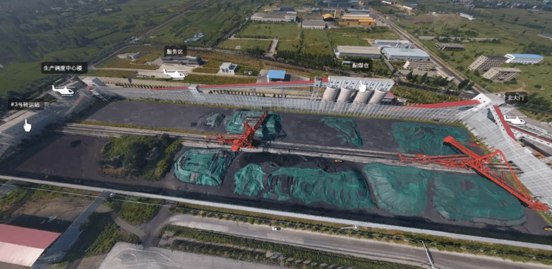 一篇文章告诉你，什么是真正的煤炭智慧园区？