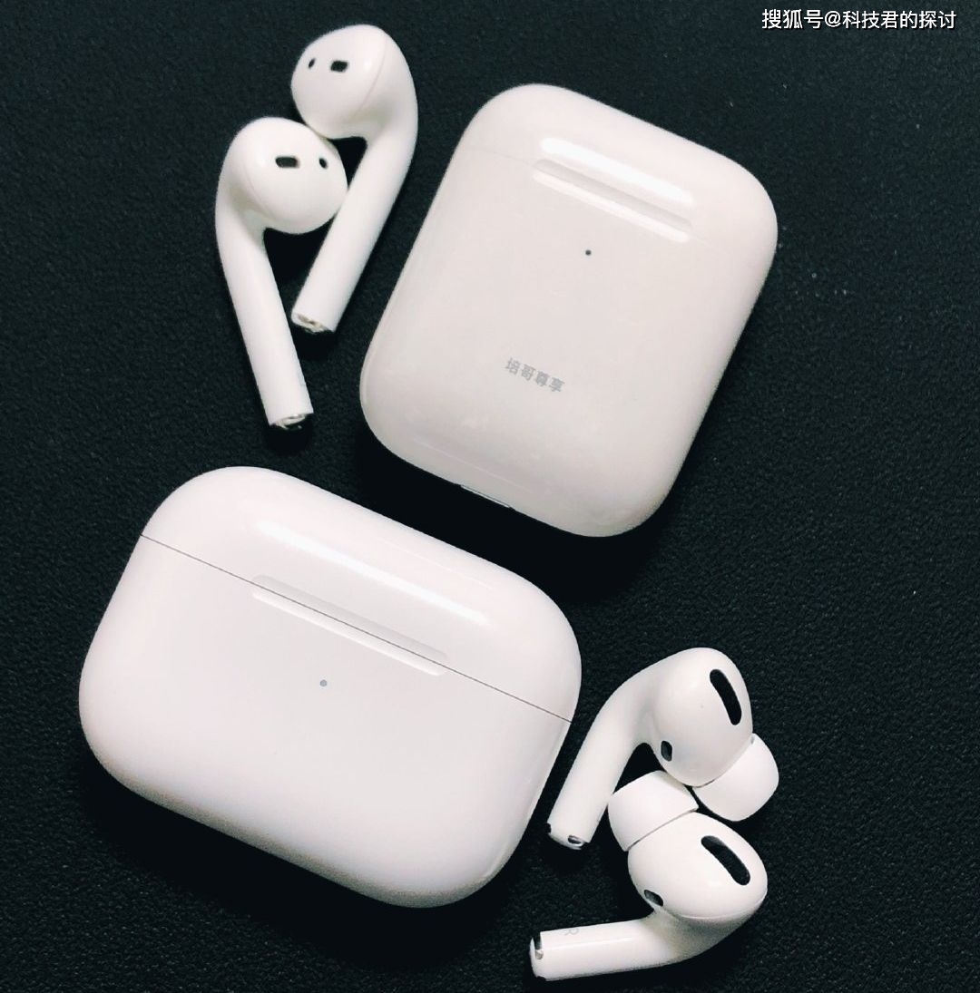 现实版的买椟还椟：香奈儿“天价”AirPods Pro保护套_手机搜狐网