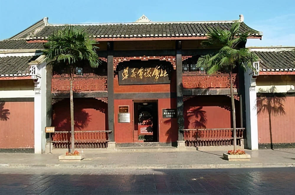 遵义高中排名_遵义高中教科书(2)