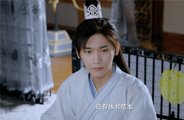 原创双世宠妃3皇上逼墨连城写休书墨连城向曲小檀认错