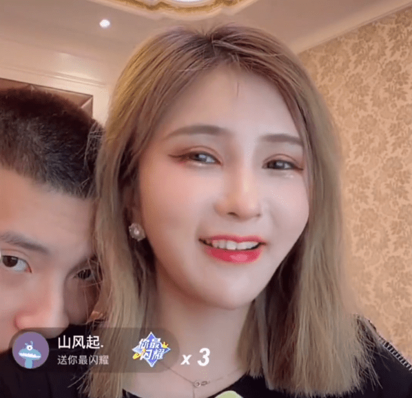 原创殷世航前女友何婧婧直播关美颜暴露真实长相面部充气感明显高光