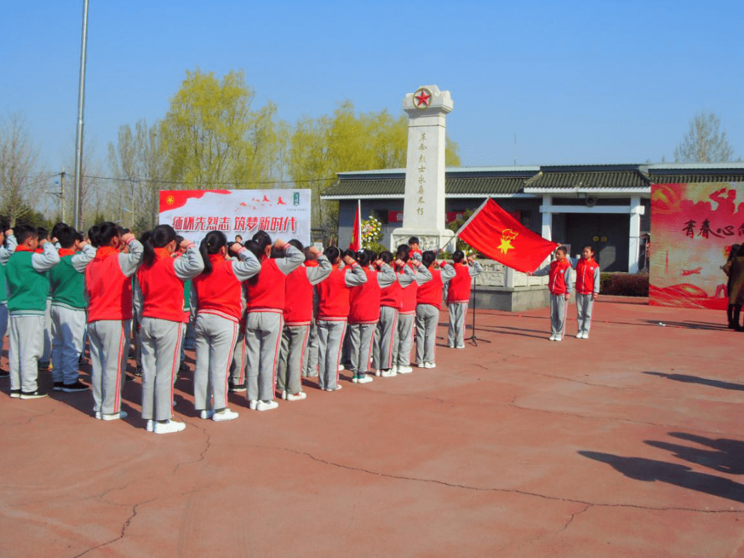 您知道吗?顺义新增2家市级爱国主义教育基地