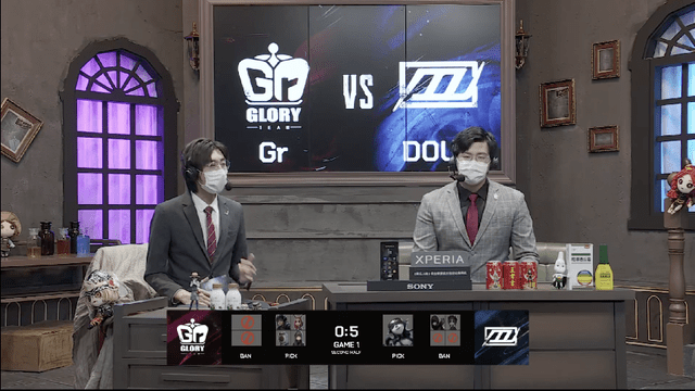 pick|第五人格2021IVL夏季赛常规赛 Gr vs DOU5 第一局 DOU5三出四抓Gr