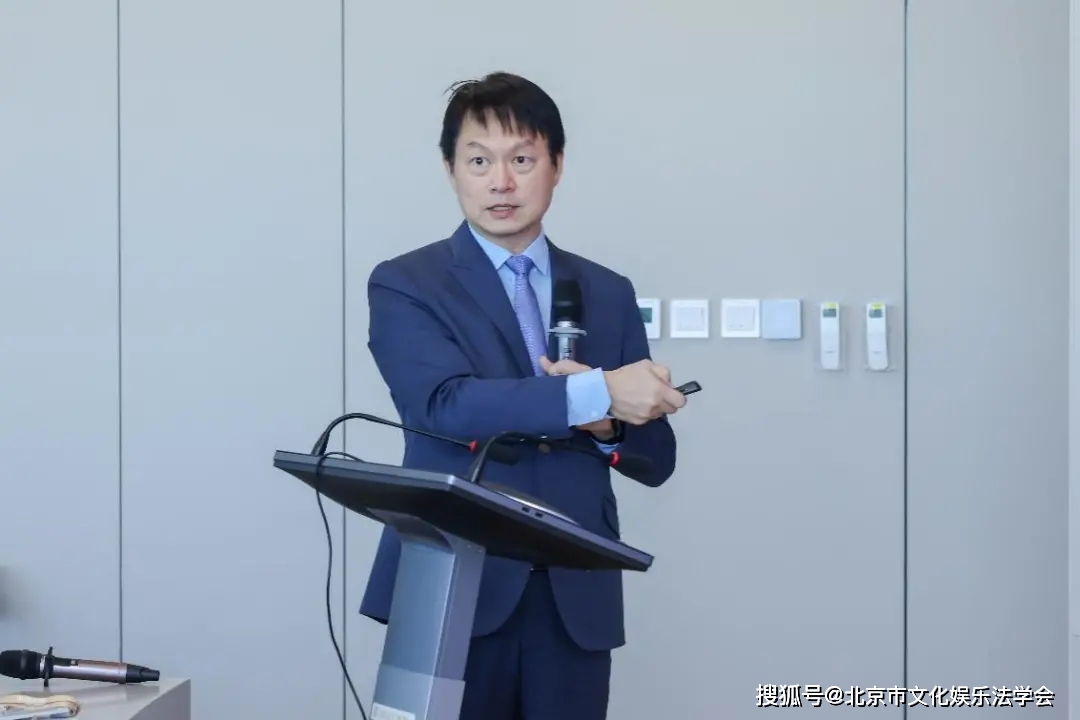 有爱更笃行传承财富传递爱研讨会圆满结束