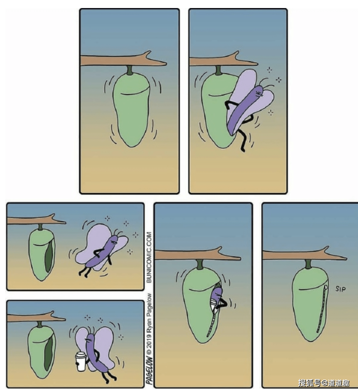 免费看插插插的漫画