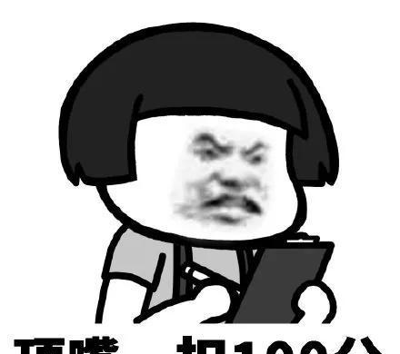 55343a8dd22d4dc6a7af82dfea7fa552.png