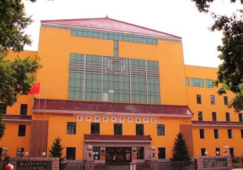 东北学校排名_东北育才双语学校(3)