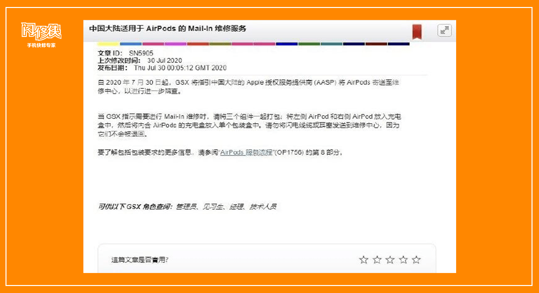 75b3f94eb46c4f758abb18f600a221fe.png