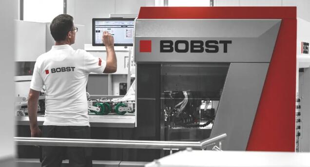 对于购买博斯特的106幅面尺寸的模切机的人来说,还有更多的好消息