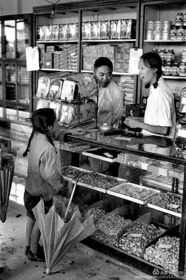 收藏老物件老照片 78f08539ada04ebb86eb39ffcf2aa1c4.jpeg