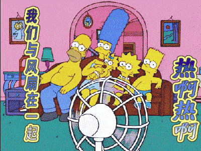 传染性强!预警!这4种病和天气一样热!
预警!