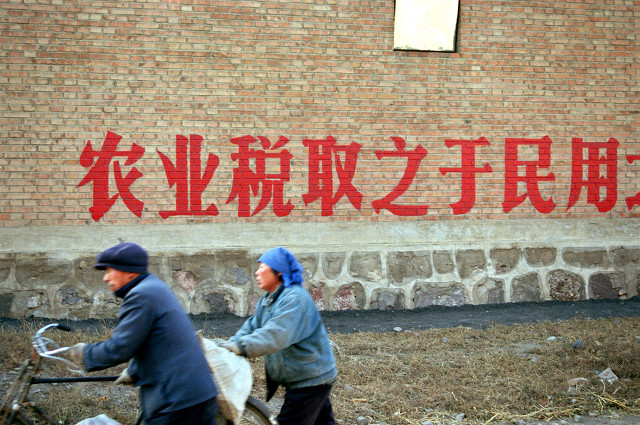 中国廉价劳动力图片