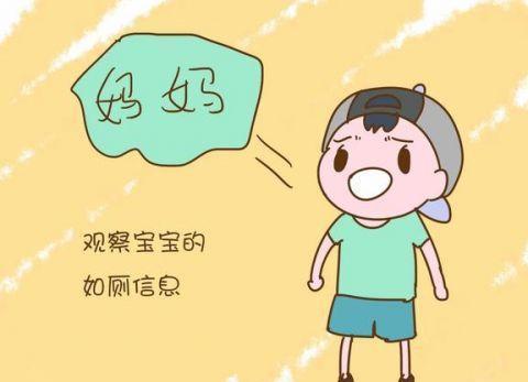 c30ca148f8b54fd1b4360e13f63d0cb3.jpeg