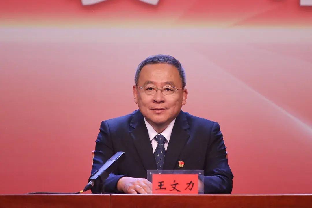 从百年党史中汲取力量奋力谱写七台河高质量发展新篇章