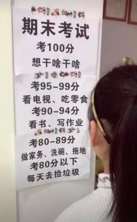 d2a04eec08a34fb39b45e622e5be8d4f.jpeg