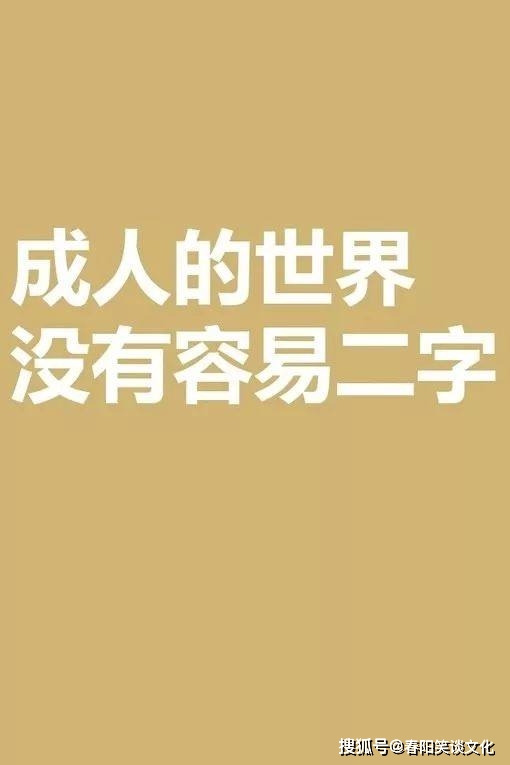 f93138a1605942e6bf21f6d18d592d23.jpeg