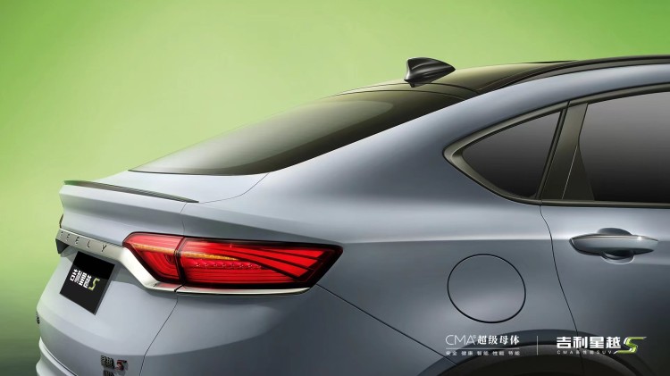源自cma架构吉利星越s官图正式发布 搜狐汽车 搜狐网