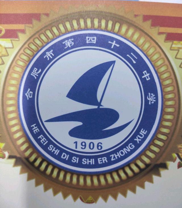 安徽2021高考文科理科第一名出炉，学霸是怎样炼成的？