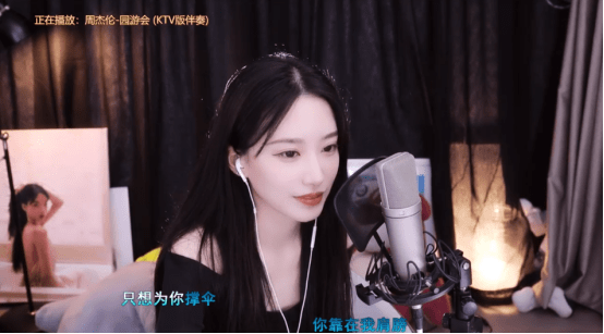 原创斗鱼云顶两周年晚会:小苏菲倾情演唱,米娜火辣热舞强势助阵