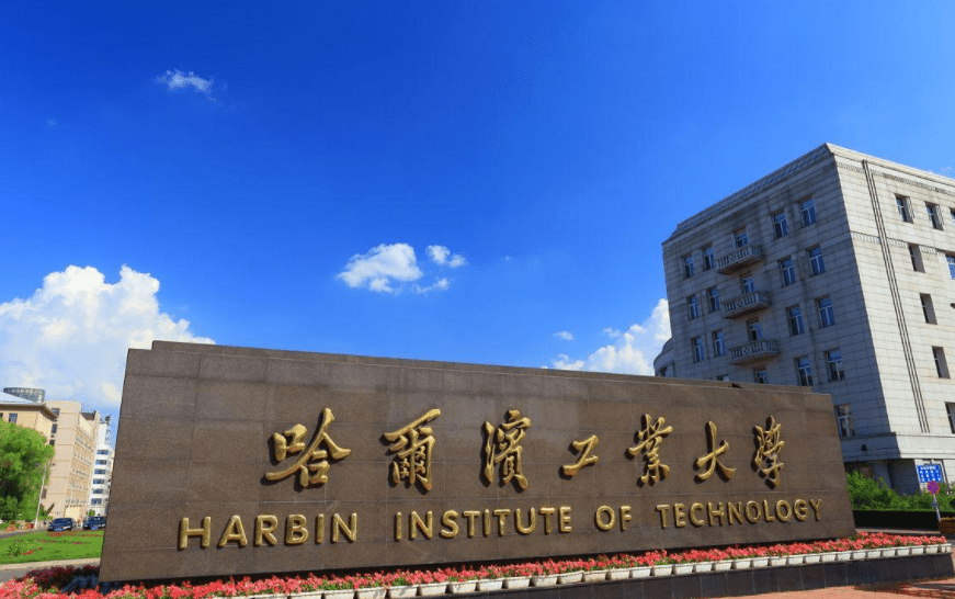 东北学校排名_东北育才双语学校(3)