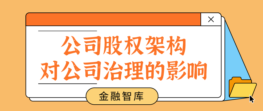 协作组织是什么 642059d8b10b449ab87261b17fd5d143.png