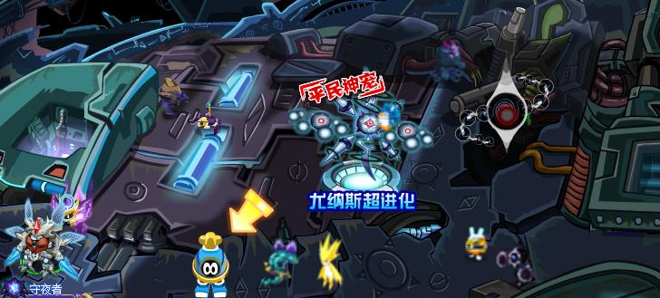黑洞第12集 674b0a009c134497861203c3b585be38.jpeg