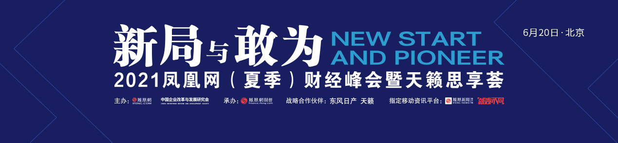 人口学家_《世界人口简史》:人口学家带你纵览历史,预测未来的人口趋势