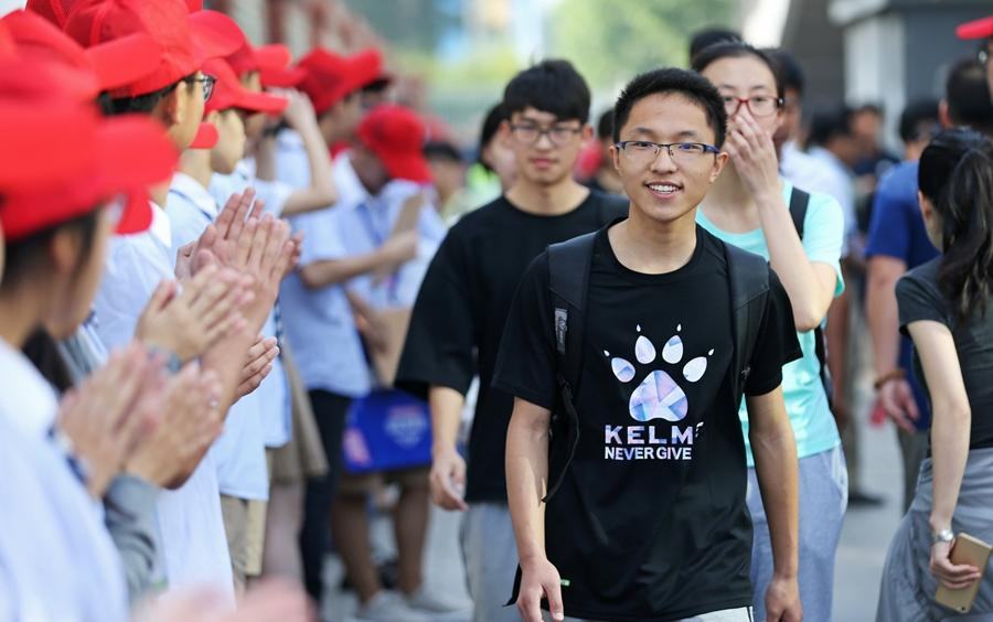 211大学排行_211大学河北录取分排行榜,北大707分,复旦703分,前十未见武大