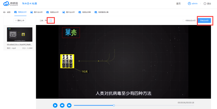 a3091fb65c40496c907c2a830a3d02b5.png
