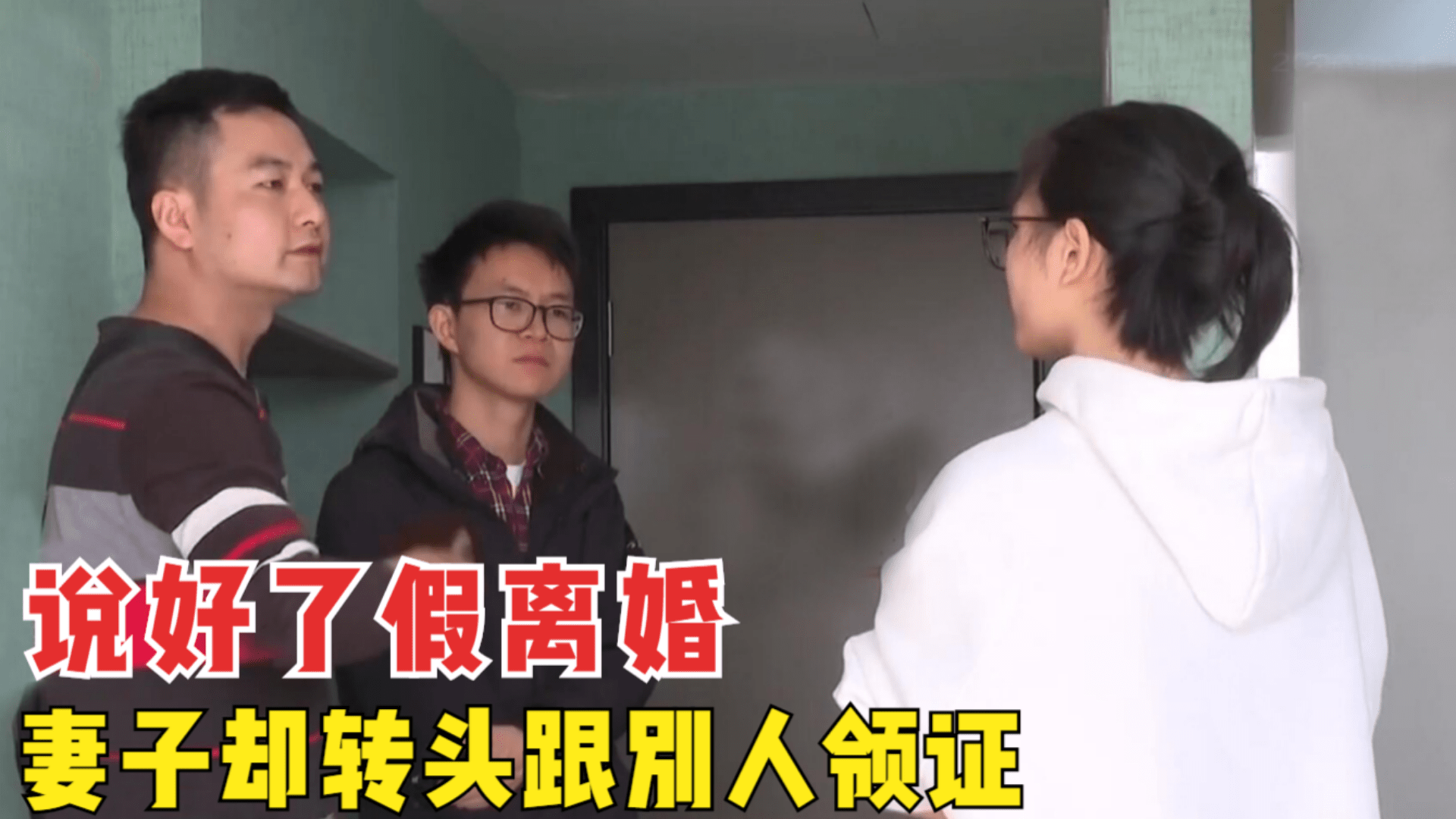 费公子借个孕 公子世无双繁体字