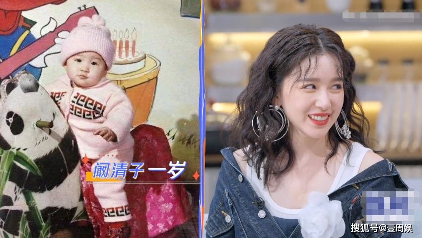 张柏芝陈小纭吴宣仪童年照曝光,差距太大,没有对比就没有伤害_沈梦辰