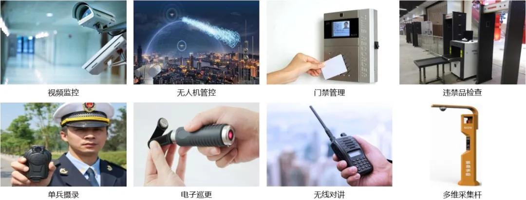 体育|当体育建筑插上“智慧的翅膀”