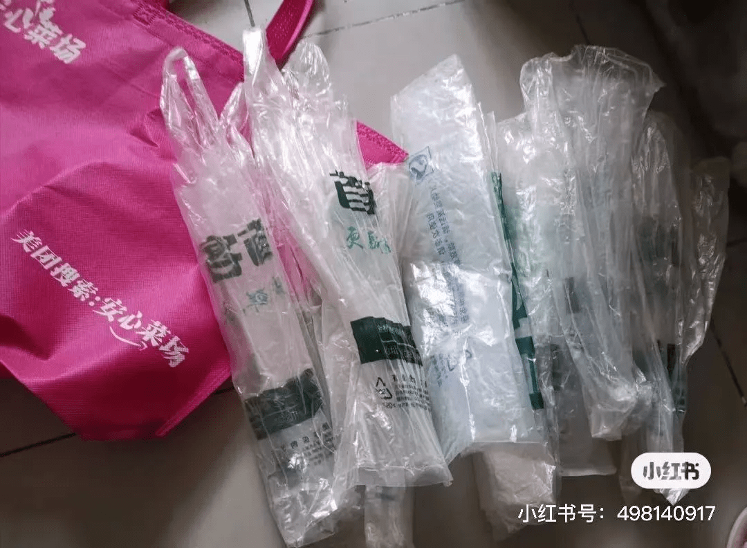 2415b4404f514c6694f9f6c7dcae7b83.png
