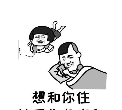 2672e266cb76427ba11af08b7f147a4d.png