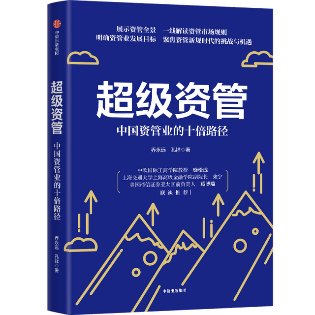 2021新书推荐排行榜_本周新书推荐|2021年第24周