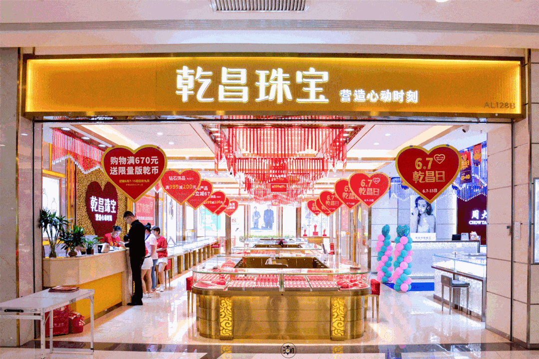 1079_719gif 动态图 动图