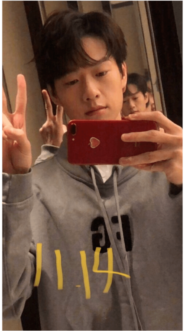 杨幂魏大勋穿同品牌服装后,男方再贴专属桃心疑示爱杨幂
