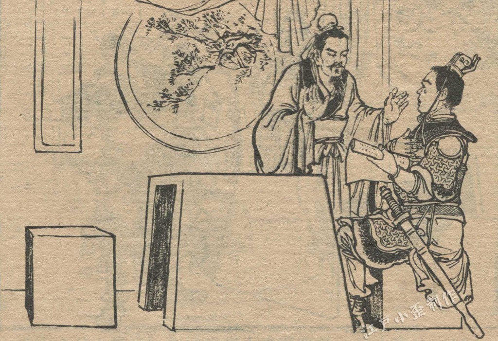 老版三国演义吕布情节 60994bf49cf44fa886402417c9409129.jpeg