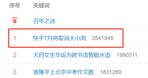 7fea79deb8bf4502a5d98c9d05265b7e.png