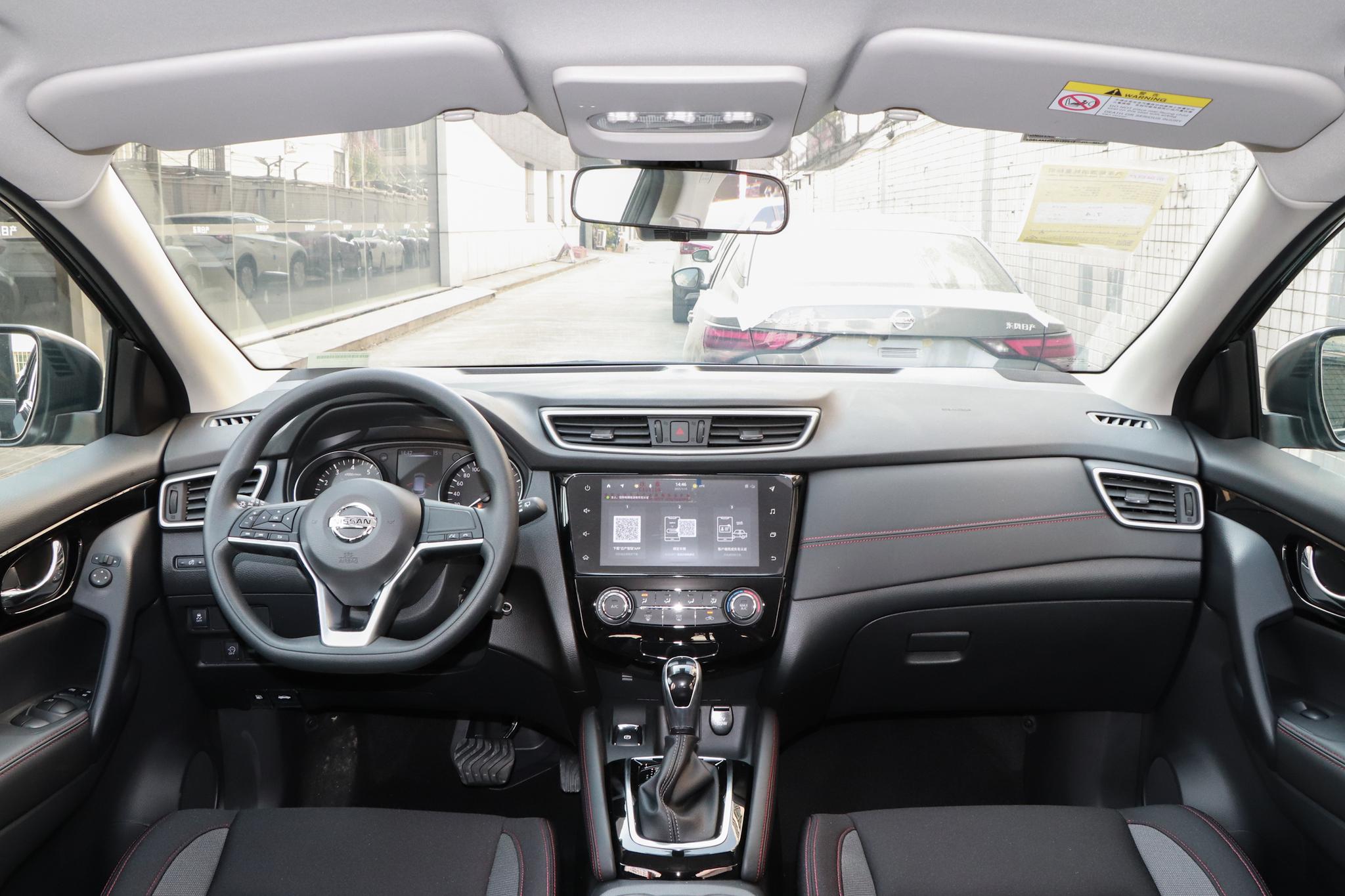 好开自动挡油耗6l空间够大又舒适带你看日产逍客