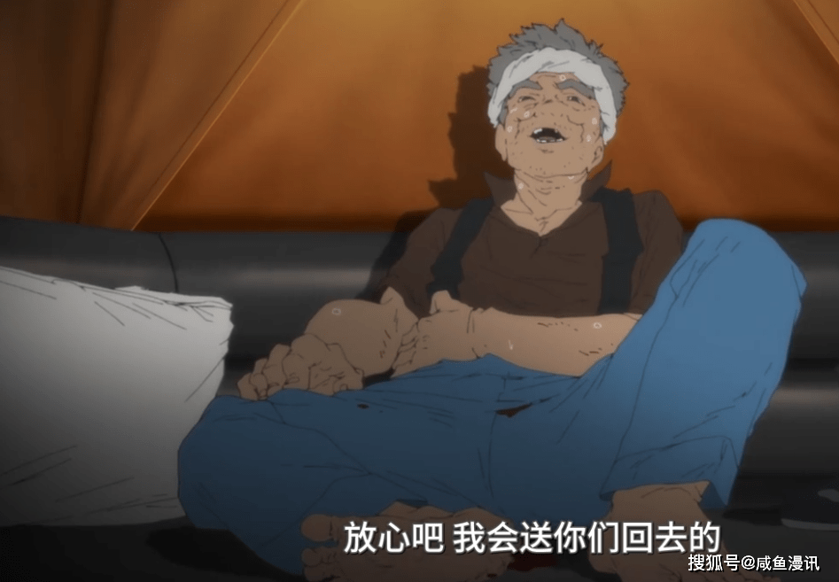 日本沉没:最泪目高能出现,姐弟俩的经历堪称少年派的奇幻漂流