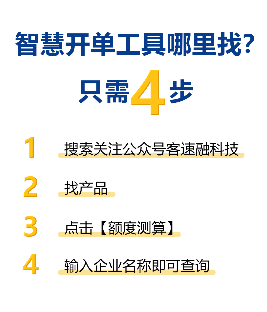 be26639b2ff84da7a6d3a878d4f26075.png