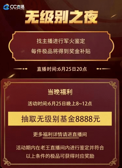 新奥和香港今晚开一肖一特讲解词语与7777788888管家婆老家三肖四码效率解读、专家解读解释与落实,拒绝不实的假宣传影